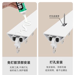 侧装免打孔超薄窗帘轨道V滑轨内开窗静音导轨滑轨单双轨隐形滑道