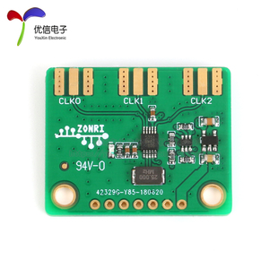 优信电子 160MHz Si5351A 8KHz 4层PCB 3通道时钟信号发生器