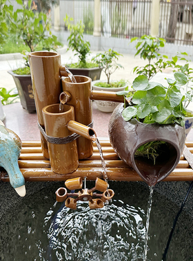 竹子流水器竹筒流水鱼盆过滤器风水轮车招财摆件石槽喷泉加湿增氧