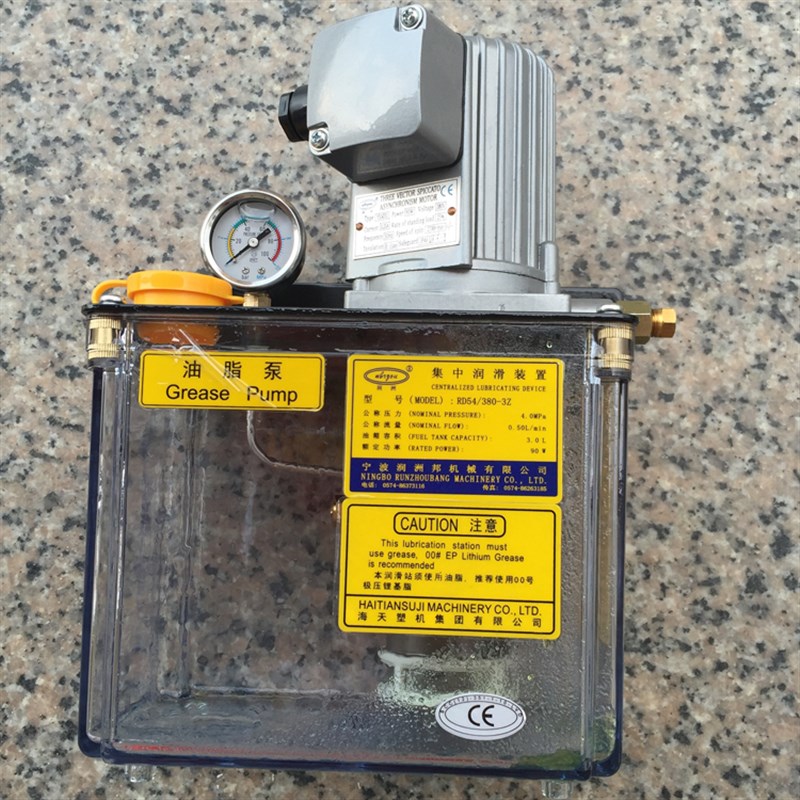 海天注塑机配件原装海天注塑机润滑油泵RD54/38P0-3Z油脂泵注油器