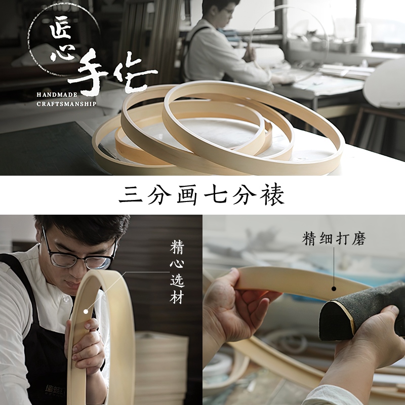 新中式实木装饰画沙n发背景墙挂画客厅圆形玄关画国画墙面壁画网图片