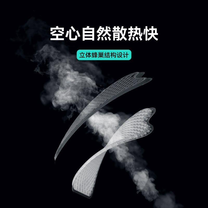 黑洛2024新款汽车坐垫夏季冰凉透气主驾驶单个通用座椅冷凝硅胶垫,汽车用品/电子/清洗/改装,通用座套/座垫,淘宝优惠券,粉丝福利购,淘宝优惠卷