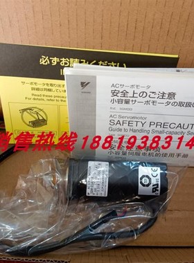 SGM-01A314/02A314/04A314/08A314/A316/A312/A314C/314B安川伺服