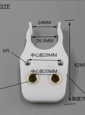 CNC自动换刀刀架HSK25E卡爪HSK32E卡爪 HSK40E卡爪斗笠式刀库刀夹