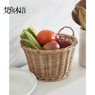 梵鱼柳编手提篮藤编编织收纳筐水果蔬菜鸡蛋篮竹编竹篮厨房篮子