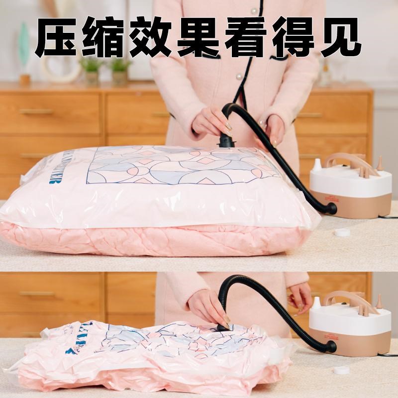 电动抽气泵抽真空压缩袋通用泵吹气E球自动打气机充气泵多功能两
