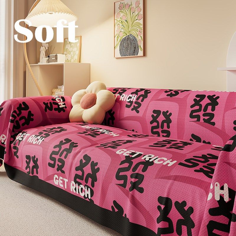 国潮麻将沙发巾四季通用沙发盖布沙发套罩防猫抓2024新款沙发盖巾,居家布艺,沙发套,淘宝优惠券,粉丝福利购,淘宝优惠卷