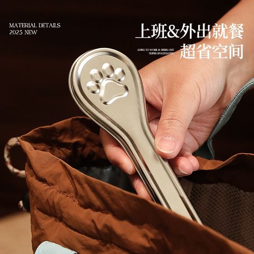 便携餐具套装筷子勺叉个人专用单人装收纳盒不锈钢上班族户外出行