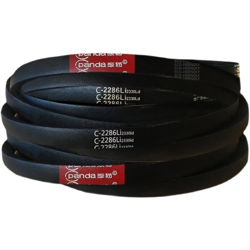 熊猫三角带C型2261-C2t616Li大全防滑耐磨橡胶带工业机器三角皮带