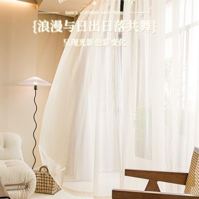 法式流光纱窗帘透光半透人高端轻奢鎏金纱客厅Q窗帘纱帘流苏法式