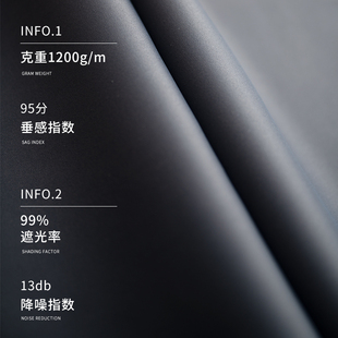 中式布艺遮挡隐私门帘防蚊家用卧室高级感空调隔断窗遮光防尘遮丑