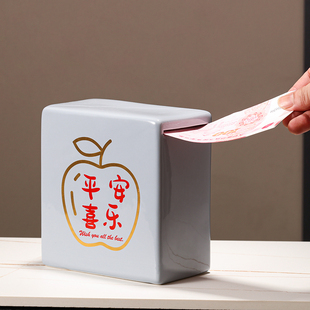 2023新款陶瓷扑满存钱罐盒子创意存钱筒纸币存钱筒大容量只进不出