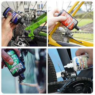 Finish Line终点线链条油山地公路自行车润滑油陶瓷干湿性蜡清洁