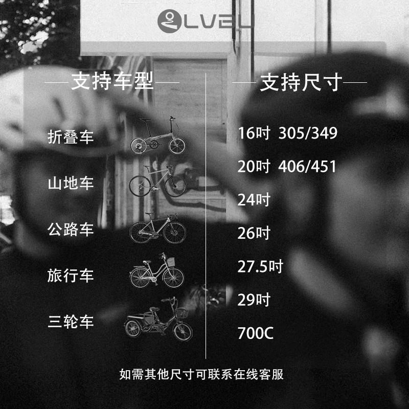 吕布云轮电机轮组250ow350w优质高速无刷有齿永磁电机单车电动配