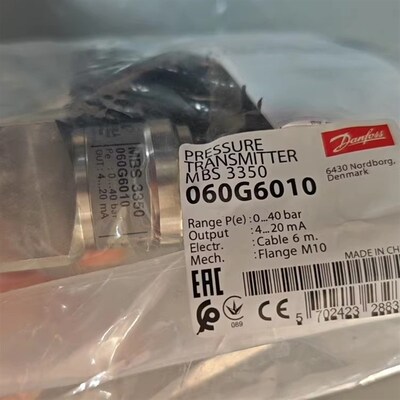MBS3350 060G6010 丹佛斯