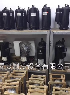 L63B752BBCB布里斯托压缩机制冷