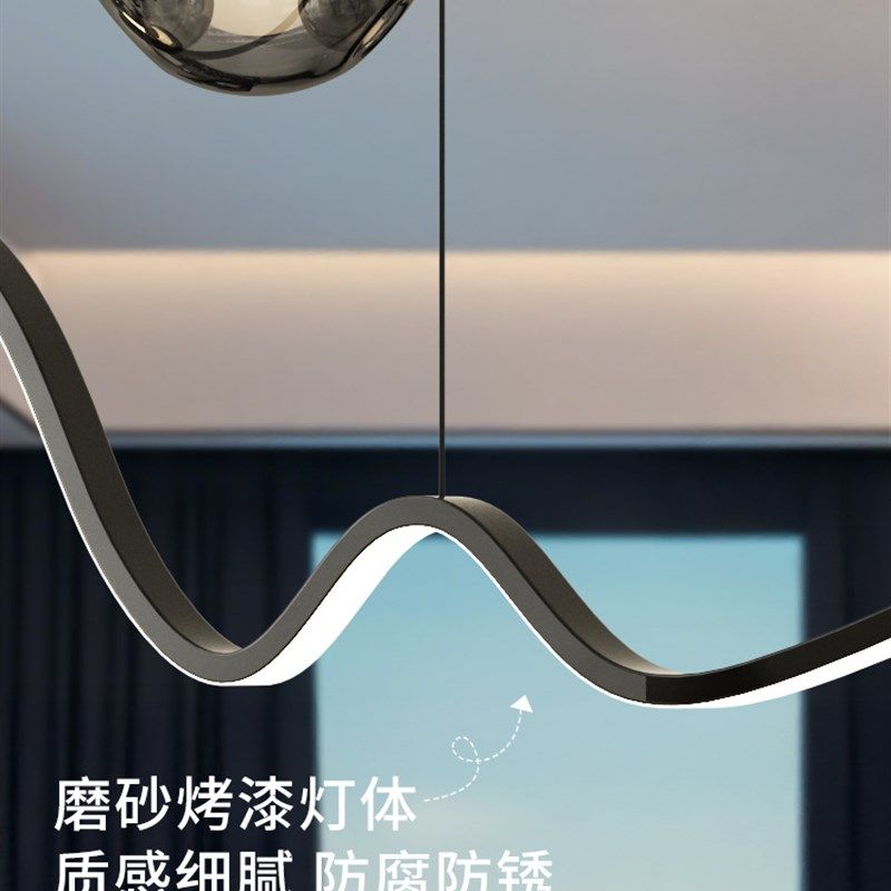 餐厅吊灯2025全新现代简约创意时尚山月波条茶室餐桌酒吧台灯,家装灯饰光源,餐厅吊灯,淘宝优惠券,粉丝福利购,淘宝优惠卷