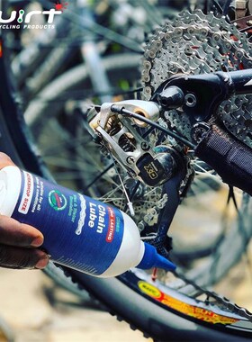 南非油Squirt公路山地自行车干性神油链条润滑油清洁保养清洗剂