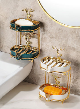 轻奢高档肥皂香皂盒置物架创意样板间浴室摆件卫生间厕所壁挂收纳