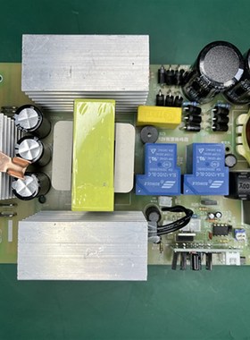 大功率驱动 电吸主板散件套件DIY散件带LED频率显示EE55B12v1600W