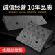 路沿坡马路牙子橡胶减速带道路汽车上坡垫台阶斜坡垫爬坡垫定位器