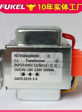 DG-300信易变压器SHINI新款变压器 DG-500干燥机吸料机热卖变压器