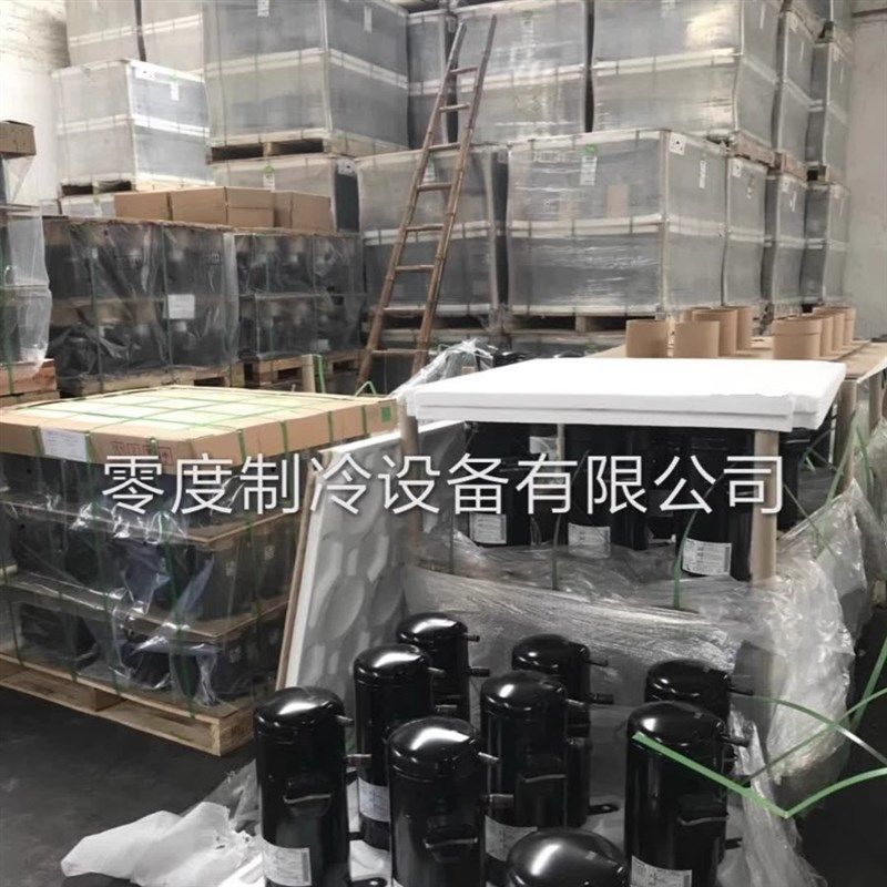 适用于QXC-23K博阳制冷压缩机QXC-33K,机械设备,压缩机,淘宝优惠券,粉丝福利购,淘宝优惠卷