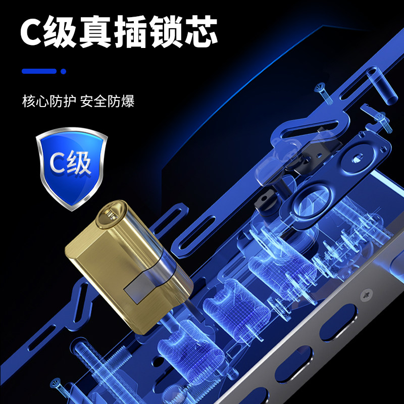 指纹锁密码锁人脸识别智能门锁全自动防盗家用门电子门锁十大品牌