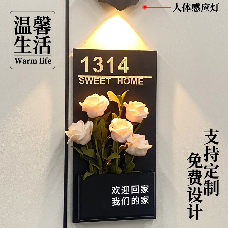 门牌轻奢创意入户门口房间号定制乔迁新居店门口装饰吸引人插花挂