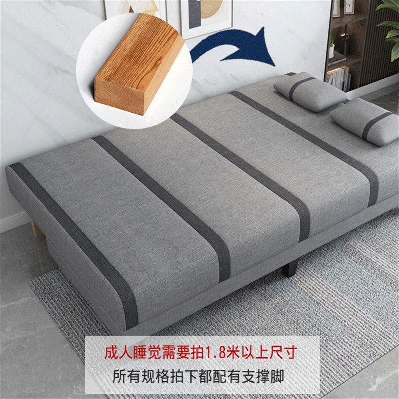 简易沙发出租房专用小户型客厅卧室迷你单人折叠沙发床.两用可拆