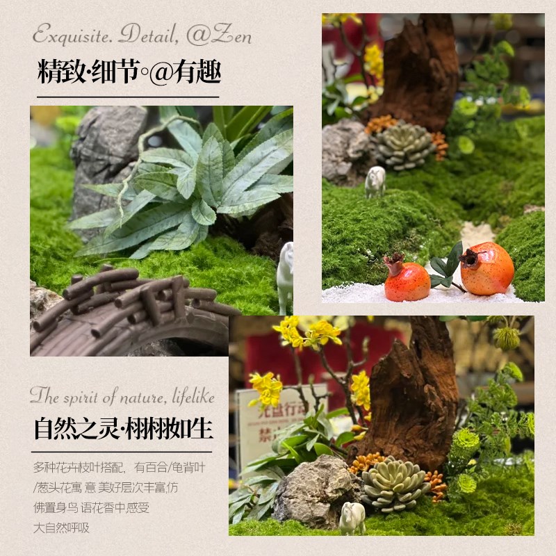 酒店餐桌中间摆件圆桌摆花转盘仿真花创意装饰景观新中式高端桌花