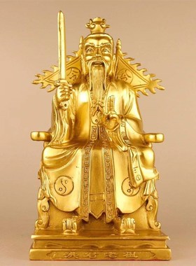 全黄铜鸿钧老祖摆件洪君老祖神像三清F师父家居供奉佛堂工艺品装