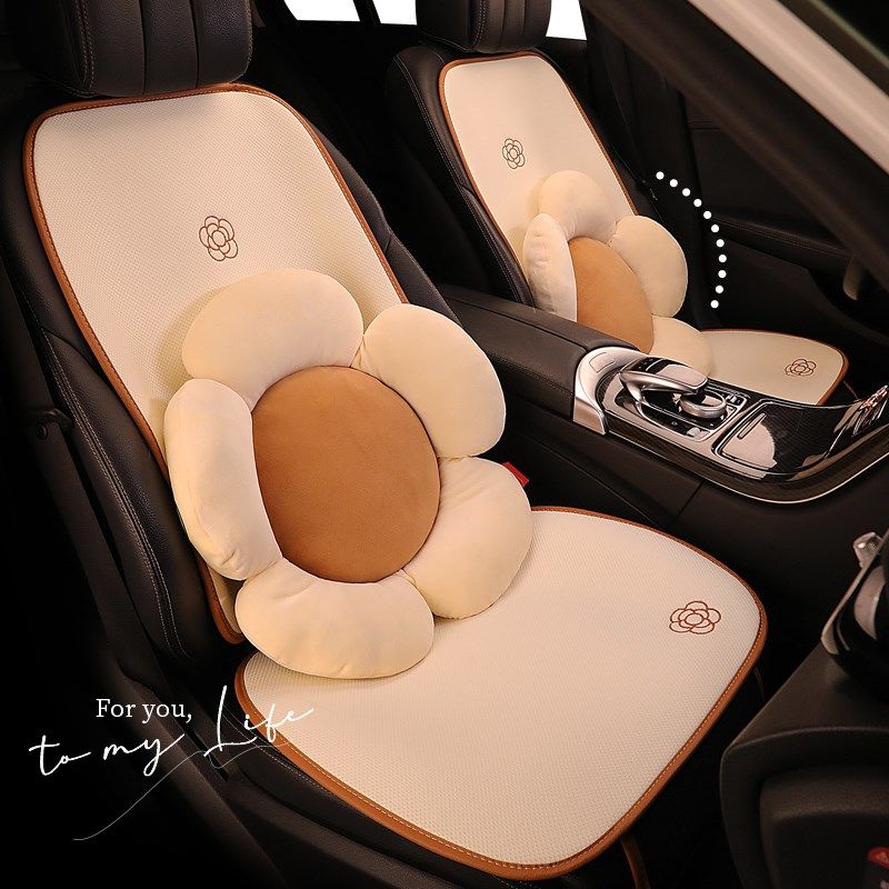 女士车内坐垫汽车单片凉垫夏季半包座垫四季通用座椅垫透气夏天Z,汽车用品/电子/清洗/改装,通用座套/座垫,淘宝优惠券,粉丝福利购,淘宝优惠卷