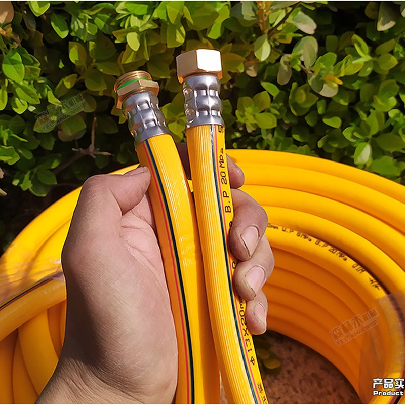 四分管13d*20mm三胶四线高压胶管农用打药出水主管喷雾耐压软管