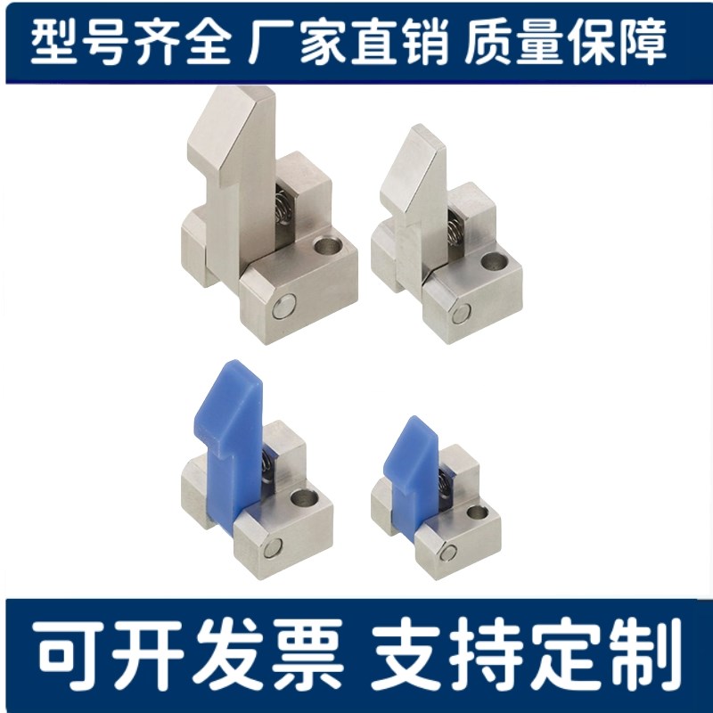 自动定位组块止回器自动上扣o ATLAM ATLAN ATLAS25 35 45 PFE01