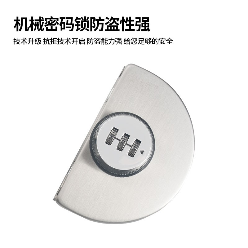 无框玻璃门锁密码锁免q打孔单门单开双门商铺锁推拉门不锈钢U型锁