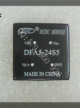 电源模块DFA5-24S5 XDF鑫达飞 5W 24V转5V DC-DC