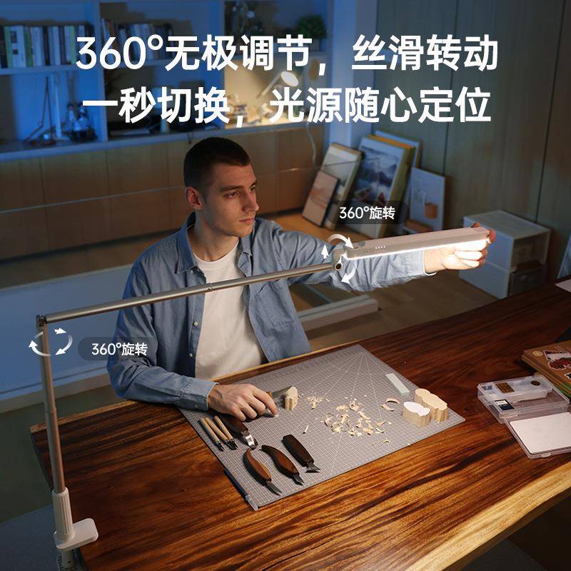 亚马逊新款学生设计师用学习工作灯检验长臂折叠夹式led护眼台灯