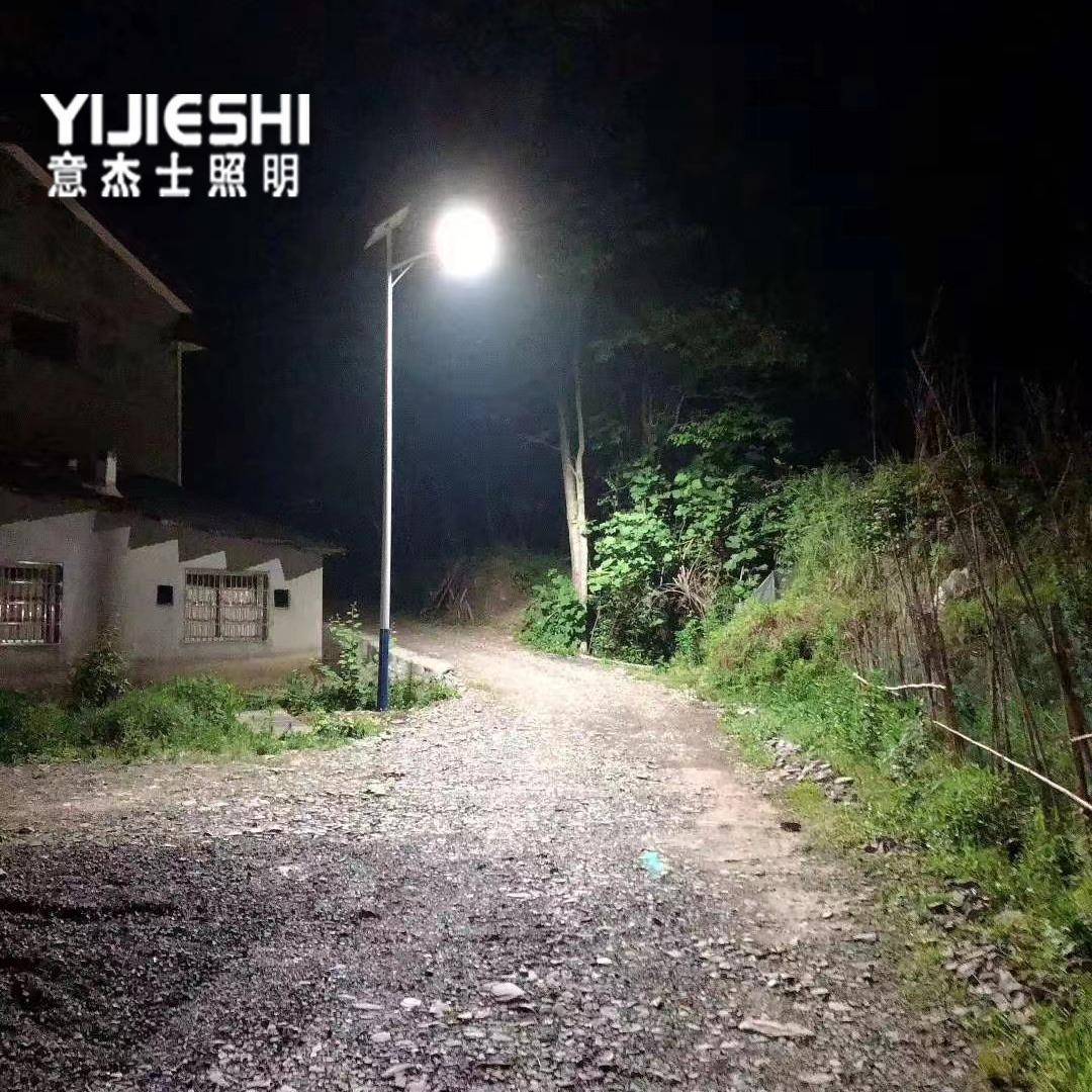 市电工程路灯杆厂一体化户外防水锂电池6米7米LED太阳能路灯