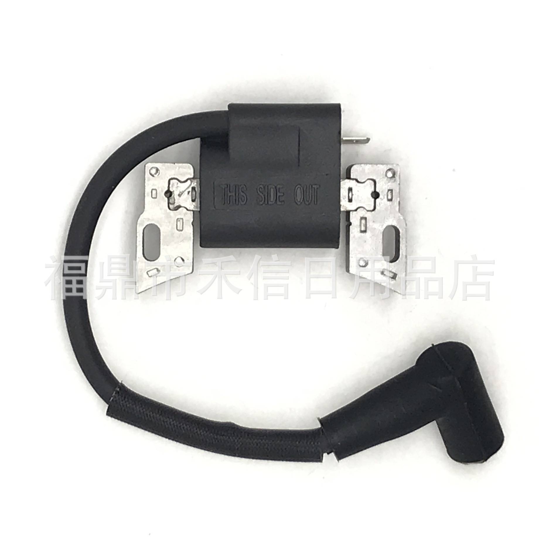 593872 高压包 点火线圈 适用798534 799582 595009 08P502发动机