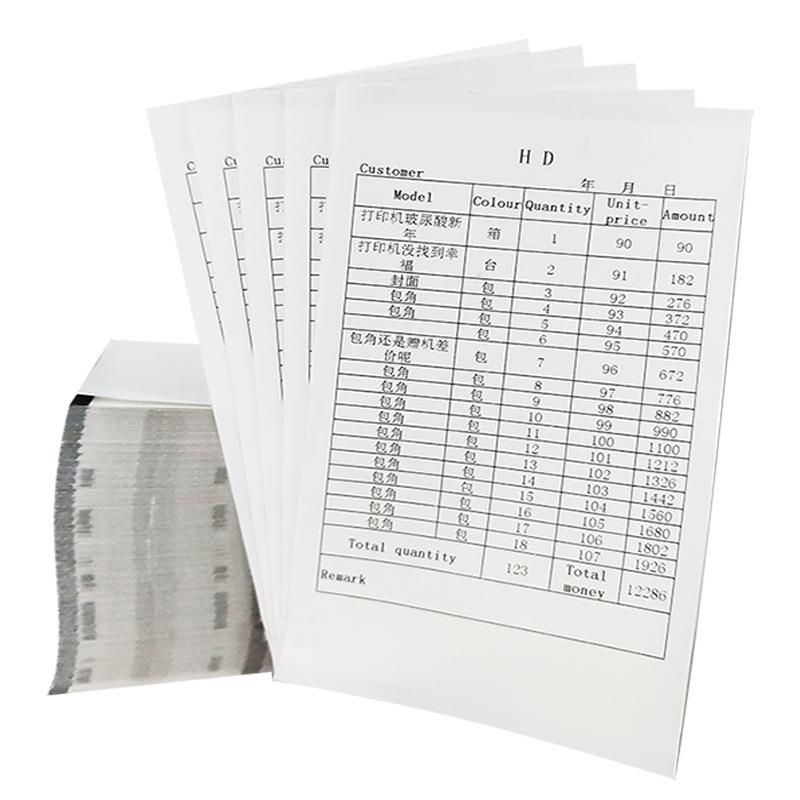 雅诗龙热敏发货单打印纸电商快递面单纸购货清单热敏纸售后卡制作