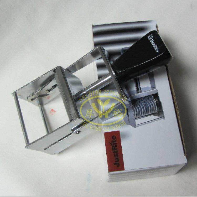 供应MaxStamp吉普生MJ-51金属不锈钢翻斗印章产品包装打印章