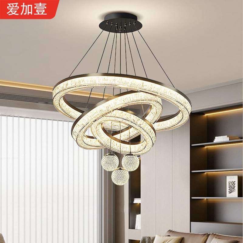 意式极简客厅吊灯轻奢高级感现代简约2025年新款灯具全屋套餐组合,纺织面料/辅料/配套,纺织机械配件,淘宝优惠券,粉丝福利购,淘宝优惠卷