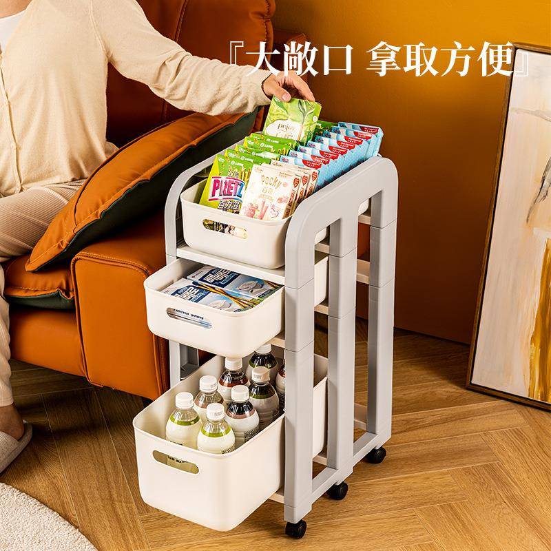 丰铄小推车置物架落地厨房浴室移动收纳层架宿舍桌下桌上多层储物