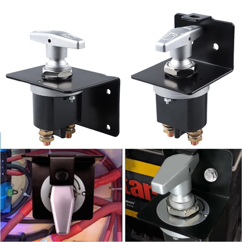 汽车改装12V-48V工程卡车船舶电池断电开关带锁定面板电源总开关