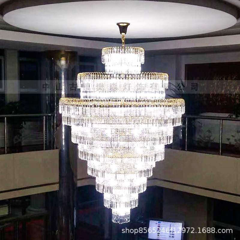 LED客厅灯水晶吊灯别墅大厅水晶灯具酒店工程灯大堂灯饰设计感灯,纺织面料/辅料/配套,纺织机械配件,淘宝优惠券,粉丝福利购,淘宝优惠卷