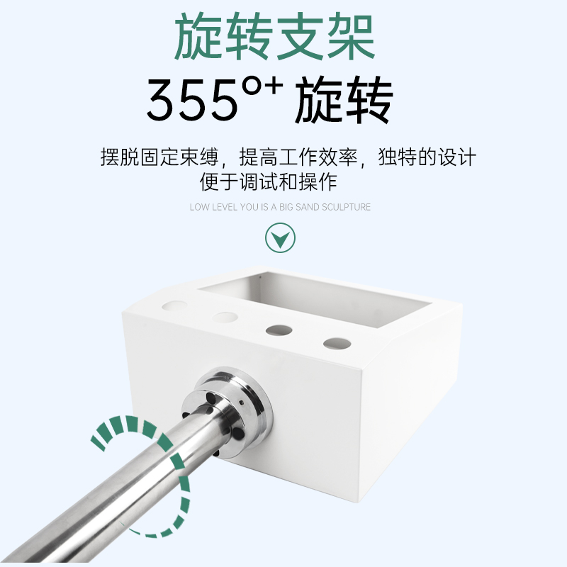 7/10b寸触摸屏安装盒PsLC人机界面盒355旋转支架触控屏控制配电