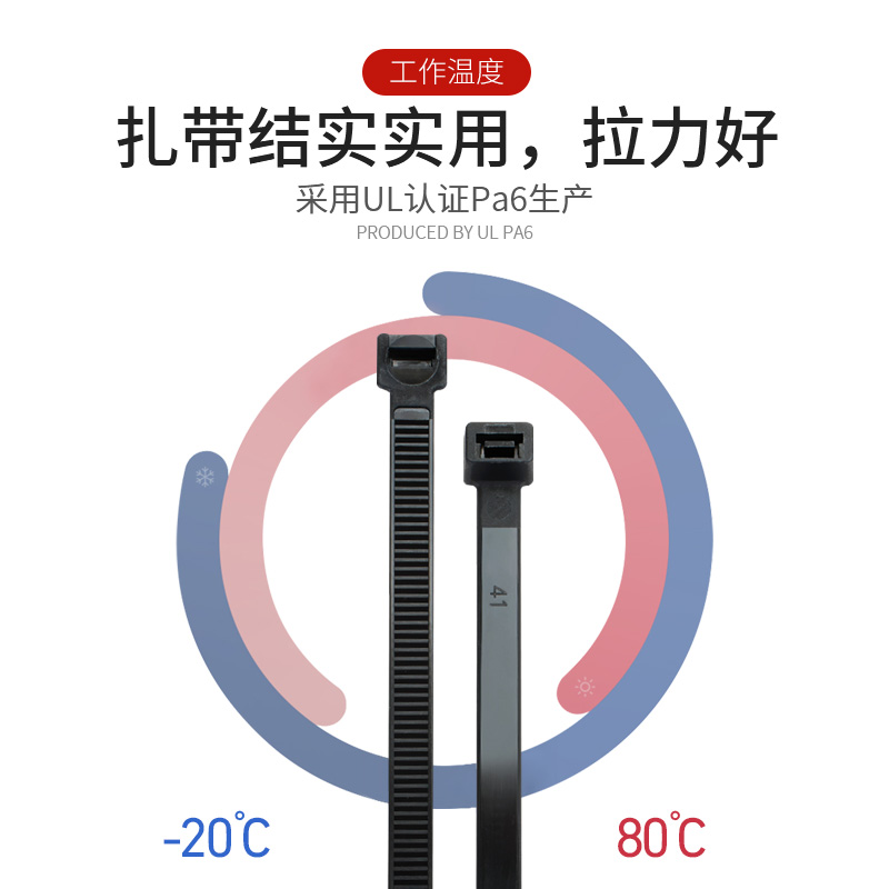 尼龙防水标牌扎带j5*180/5*240带盖记号标示盒标签扎带挂牌扎线带