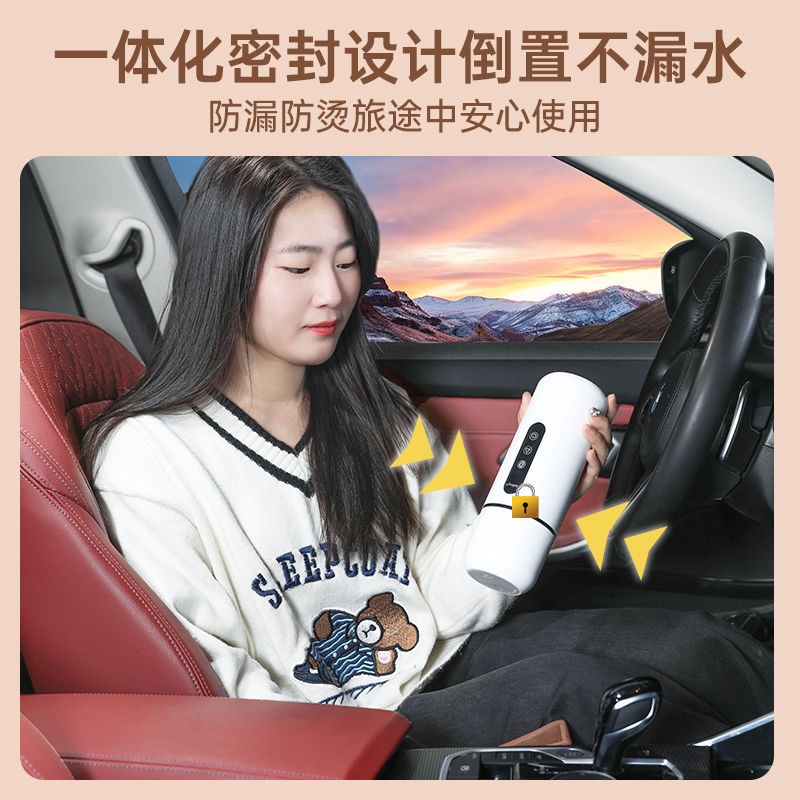 40X式车载烧水k杯12v24v通用保温热水壶热水器大车用两用电烧