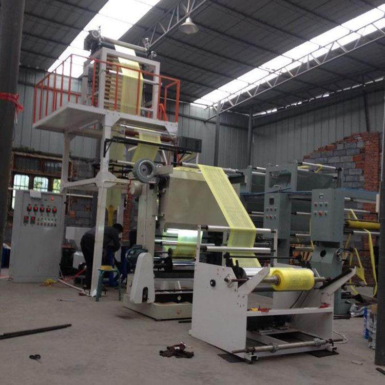 优惠供应工业包装袋.PE吹膜机组及配件塑料挤出机螺杆厂家生产,五金/工具,吹膜机,淘宝优惠券,粉丝福利购,淘宝优惠卷